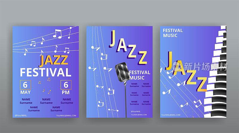 Mוusic flyer for Jazz or Electronic and Rock Music Fest